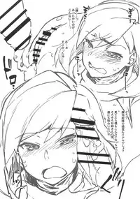 (C94) [Sago-Jou (Seura Isago)] Diverrin -Zanteiban- (Gundam Build Divers)