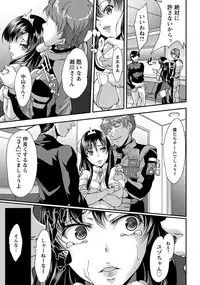 ANGEL Club 2019-02 [Digital]