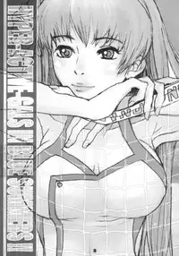 (C64) [Ironman (Various)] HYPER-ACTIVE-GALS IN BLUE SUMMERS!! (Dead or Alive)