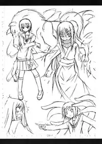 (SC45) [Yoru no Benkyoukai (Fumihiro)] Ayakashi Kitsune (Nurarihyon no Mago)