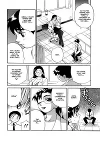 [Yanagi Yuki] Council of Carnality Unlimited (English)