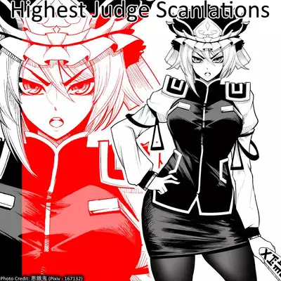 (C92) [Pan to Butterfly. (Tokei Usagi)] Isekai no Hanayome -Bride of a different world- (Kono Yo no Hate de Koi wo Utau Shoujo YU-NO) [English] [Highest Judge]