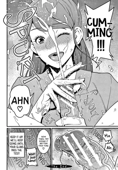 OneShota Byoutou 24-ji Harem Nyuuin Seikatsu | OneShota Ward 24 Hour Care Harem Hospitalization Life