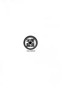 [Tuzi Laoda (Henrybird9)] VTuber Totemo Yokubari Set!! | Virtual YouTuber Extreme Lust Set!! (Virtual YouTuber) [English]