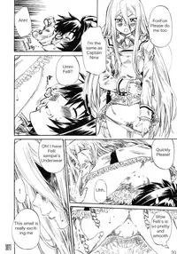 (C76) [MARUTA-DOJO (MARUTA)] Felli-senpai ni Kerarete Fumaretai!! (Chrome Shelled Regios) [English] [dvinrtribution]