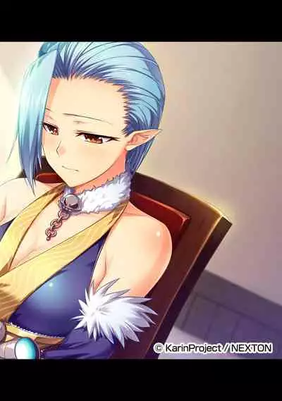 COMIC Ananga Ranga Vol. 56