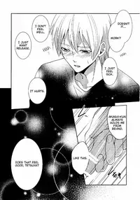 (SUPERKansai18) [Ciao! (Kanan)] Kago no Naka no (Kuroko no Basuke) [English] [AkaKuro]