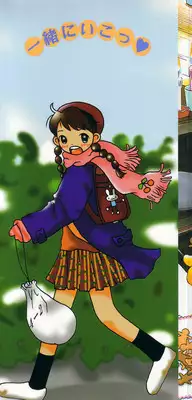 [Anthology] Comic Alice Club Vol. 4