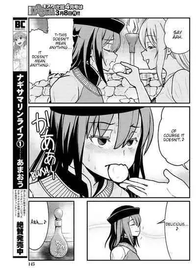 [Hinaki] Kukkorose no Himekishi to nari, Yuri Shoukan de Hataraku koto ni Narimashita. 5 | Becoming Princess Knight and Working at Yuri Brothel 5 [English] [Hurakano]