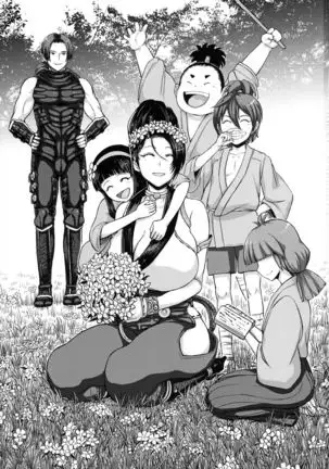 DOA DOA HARD CORE Momijizome