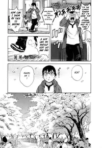 [Hidemaru] Life with Married Women Just Like a Manga 2 - Ch. 1-7 [English] {Tadanohito}