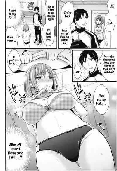 Joshi Rikujoubu Harem Training Ch. 2-3