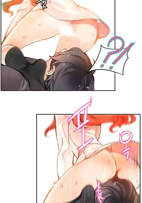 Lilith`s Cord Ch.1-16