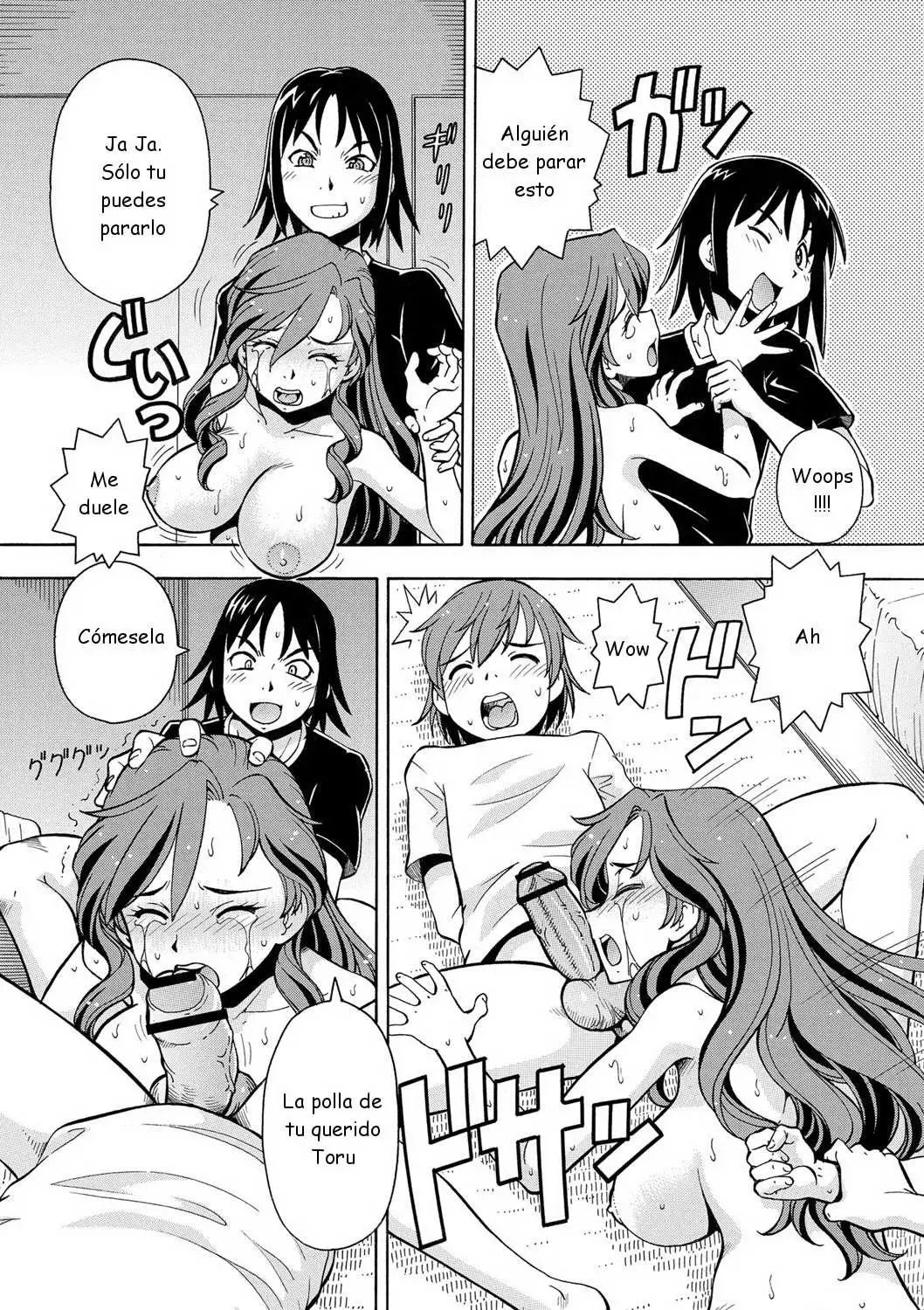 ITOYOKO - Imouto no Aji wa Mitsu no Aji C07-09 ESP