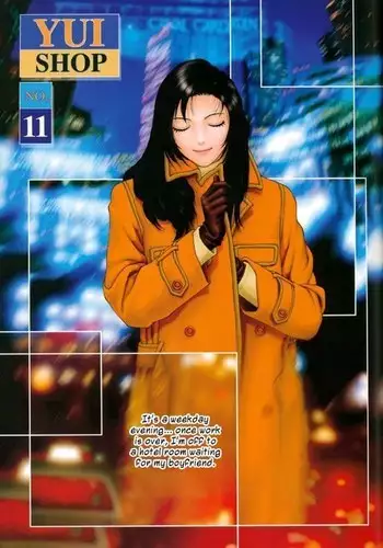 Yui Shop Vol01 - Pt11