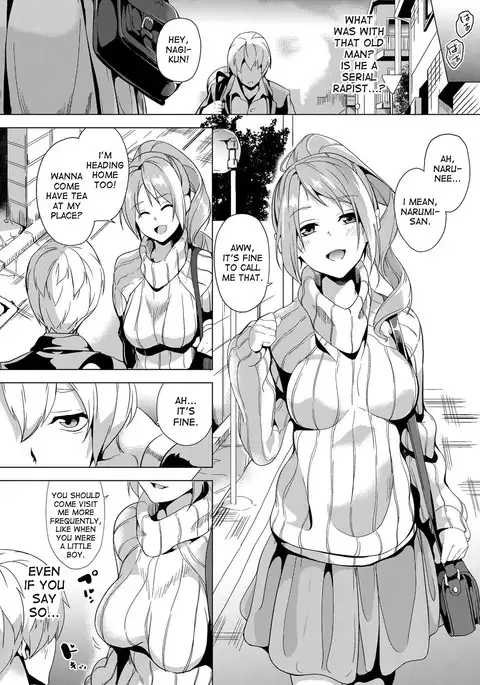 Ayatsuru Otoko ~Subete no Onna o Omoidoori ni~ Zenpen, Chuuhen