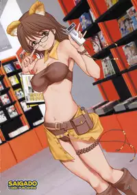 [Kabushikigaisha Toranoana (Various)] Fusion! NEO NANBA memorial book