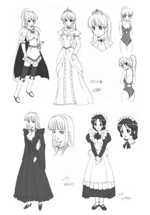 Sukesaburou Artworks Tikuma Jukou Sakuhinhen