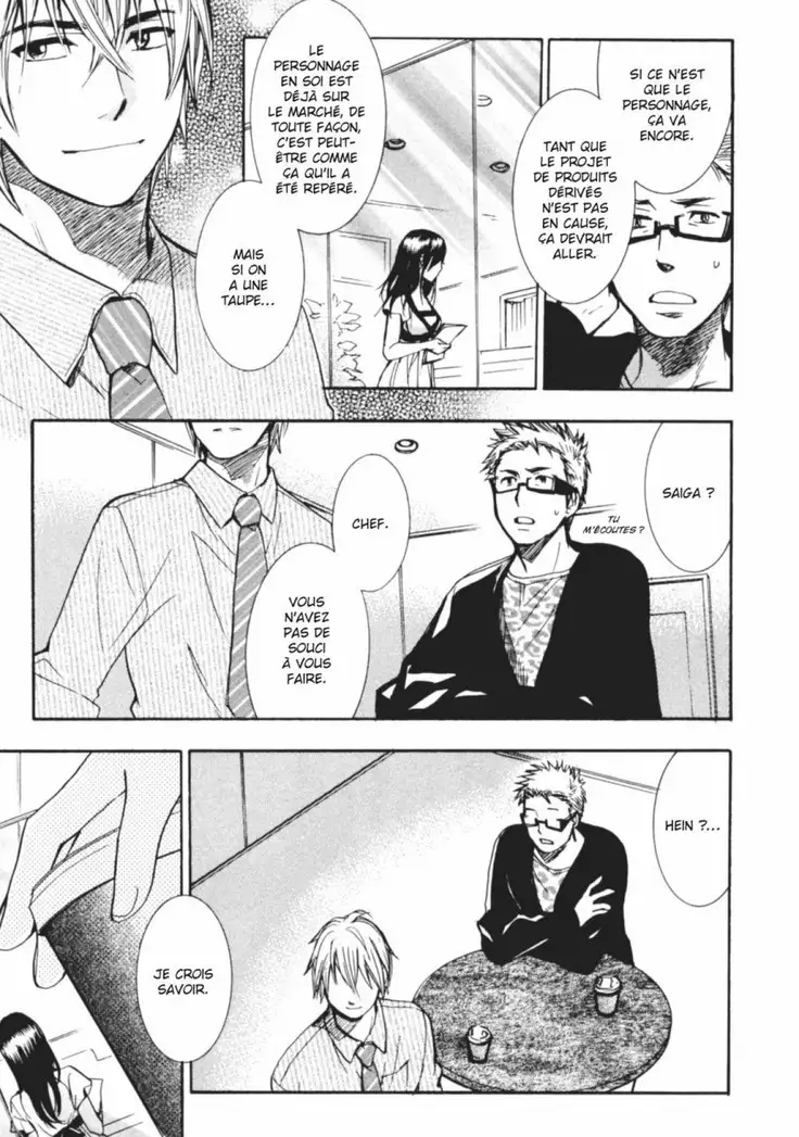 Koi o Suru no ga Shigoto desu. 2 | Love on the job 2