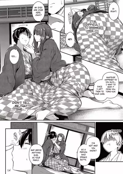 [Kuronomiki] The two flowers of the Takamine House / The Anemone of the Takamine House / The Three Flowers of The Takamine House ~Fruits~ + ~ampoule”0”