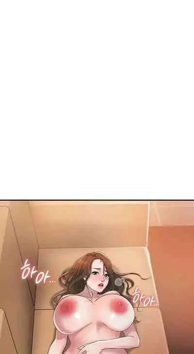 New Town [Lee Wan, Kim Suna] Ch.21/? [English] [Manhwa PDF] New Chapter 21!