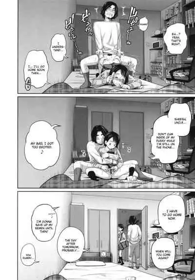 Kono Naka ni Kinshin Soukan Shiteiru Musume ga 3-nin Imasu #02