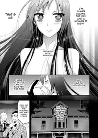 [Gattomakia (Psycocko)] Mayonaka wa Megami -Netorare Seitenkan- [English] {doujin-moe.us} [Digital]