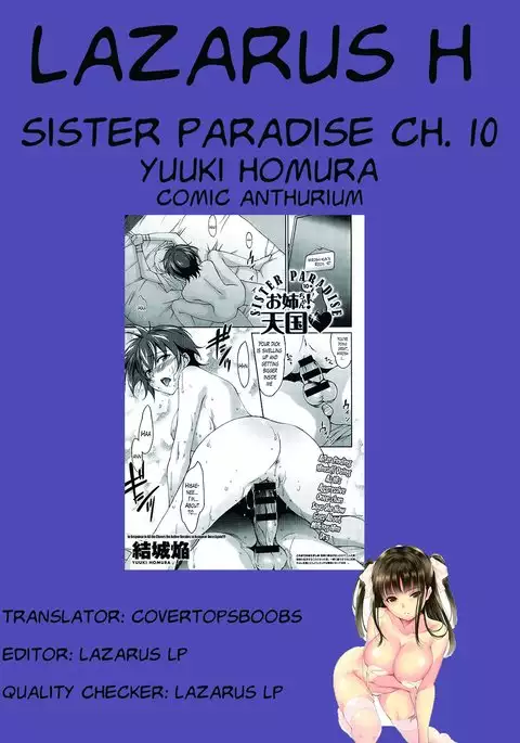 Onee-chan! Tengoku - Sister Paradise Ch. 1-11