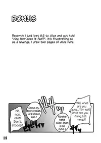 (Aka no Hiroba) [Danshaku Ryou (Danshaku)] Maketa Haraise. | An Eye For An Eye. (Touhou Project) [English]