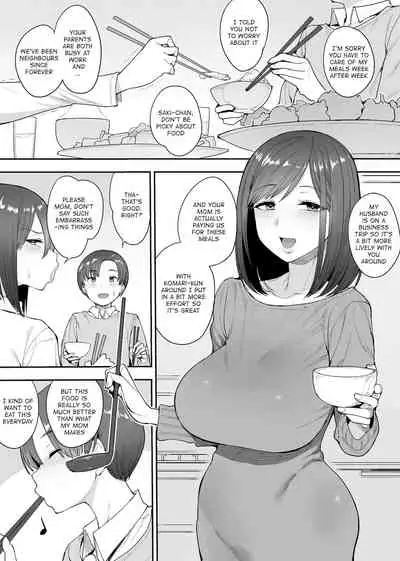 [Mousou Deguchi (Unou)] Succubus no Rinjin Onomiya-ke no Oyako | My Succubus Neighbour, the Mother and Daughter Case of the Onomiya Family [English] [Digital]