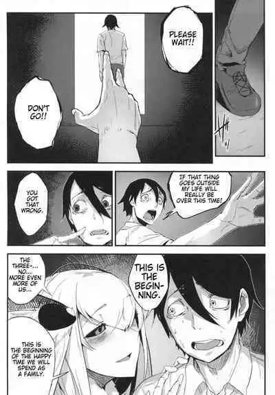 [Sakekan Memorial (SOLOPIPB)] Shiragasane Kire (Shiragasane Soushuuhen Koromo) [English] [Kafka]+[rampantserenity]+[Lazarus H]+[TSHH] [Digital] [FULL COMPILATION]