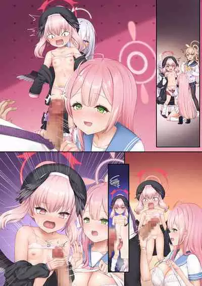 Koharu-chan to Sensei no Koi, Hoshuujugyoubu ga Ouenshimasu