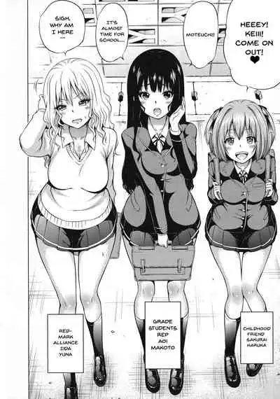 [Akatsuki Myuuto] Isekai Harem Paradise Jou | Otherworld Harem Paradise First Part Ch. 1-2 [English] {Doujins.com}