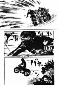 [Muraso Shunichi] Erosu no Bousou