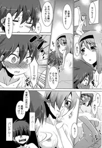 COMIC Penguin Club Sanzokuban 2015-03