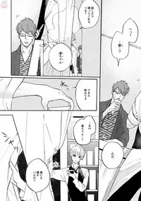 comic marginal vol.11