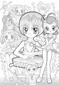 [Panoramakan (Onodera Kazumi)] Comekko-san (Cosmic Baton Girl Comet-san)