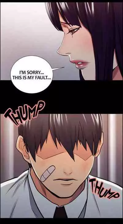 Taste of Forbbiden Fruit Ch.41/53