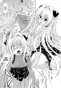 (C79) [Studio Wallaby (Nagisa Minami)] Troublekko ~Yami~ (To LOVE-Ru) [English] {doujin-moe.us}