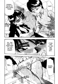 [Yukio Yukimino] Kokan ni Ekubo -Dimples Down Below- [English]