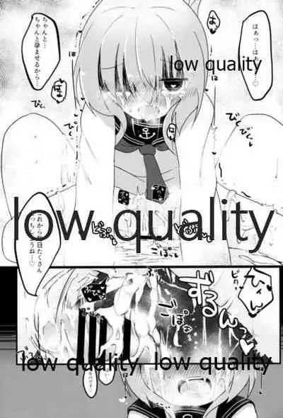 (C93) [Macaroni Gratin (Glanz)] Nanodesu Kinshirei (Kantai Collection -KanColle-)