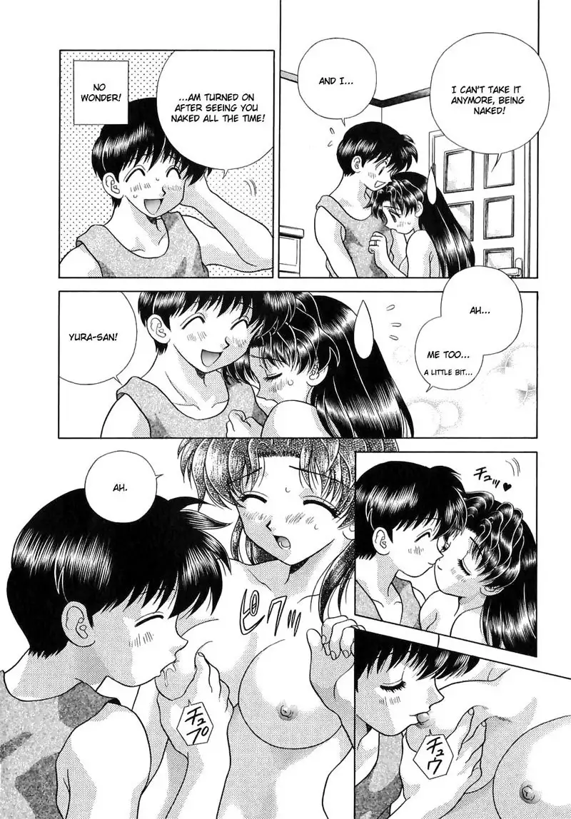 Futari Ecchi Vol13 - Pt122