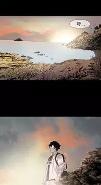 min xi 敏希 ch.1~4 [Chinese]中文