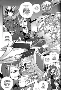 (Sennen Battle Christmas 2013) [KBR (Kabiringo)] Ultimate Exploiter (Yu-Gi-Oh! ZEXAL) [English] {Hennojin}