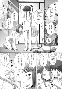 COMIC LO 2015-11 [Digital]