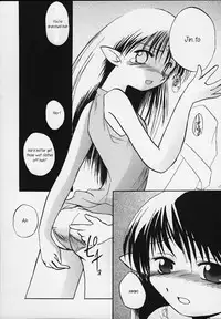 (SC8) [Sueya (Sue)] Lafiel-sama to Yobu ga Yoi!!! (Seikai no Senki) [English] [sensualaoi]