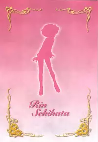 (一般画集) [オーバーフロー] ピュアメール オフィシャルアートワークス