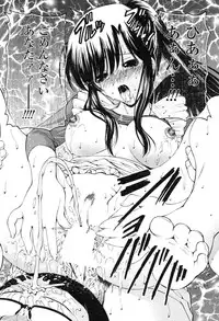 COMIC Penguin Club 2006-12