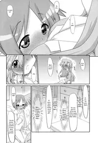 (C76) [CELTRANCE (Tora'ago Kazuya)] Peach Violet (Lucky Star) [English] {Binbou Scanlation}