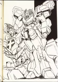 (C50) [UA Daisakusen (Harada Shoutarou)] Ruridou Gahou 2 (Super Robot Wars)